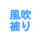 695596995