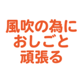 695596998