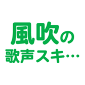 695597005