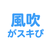 695597006