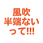 695597007