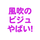 695597008