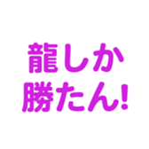 695597092