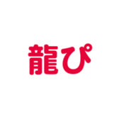 695597096