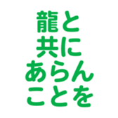 695597097