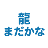 695597106