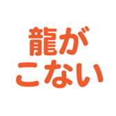 695597107