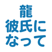 695597109