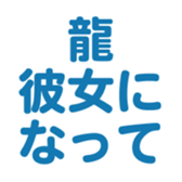 695597110
