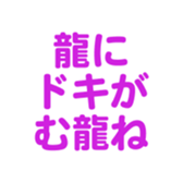 695597112