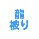 695597115