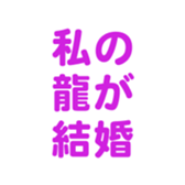 695597122