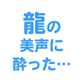 695597123