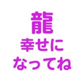 695597124