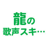695597125