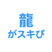 695597126