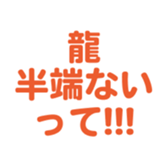 695597127