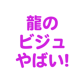 695597128