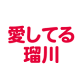 695597247