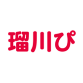 695597248