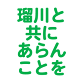 695597249