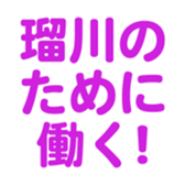 695597251