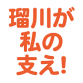 695597253
