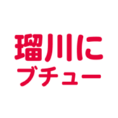 695597257