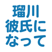 695597261