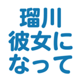 695597262