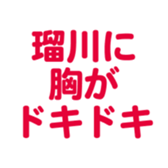 695597263