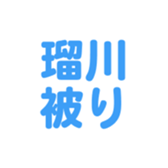 695597267