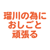 695597270