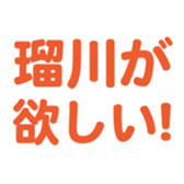 695597273