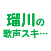 695597277