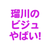 695597280