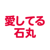 695597727