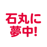 695597736