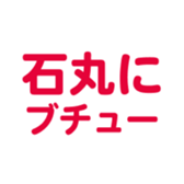 695597737