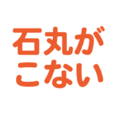 695597739