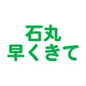 695597740