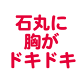 695597743