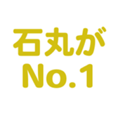 695597745