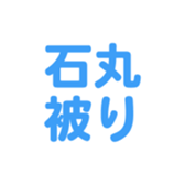 695597747