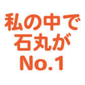 695597749
