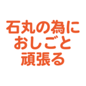 695597750