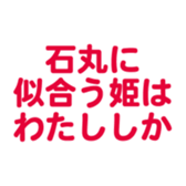 695597752
