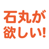 695597753