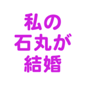 695597754