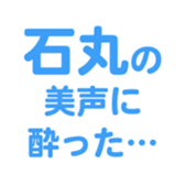 695597755